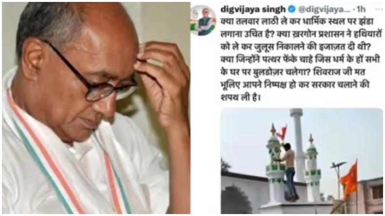 Madhya Pradesh: रक्षाबंधन के मौके पर भोपाल नगर निगम ने महिलाओं को दी मुफ्त बस यात्रा की सुविधा