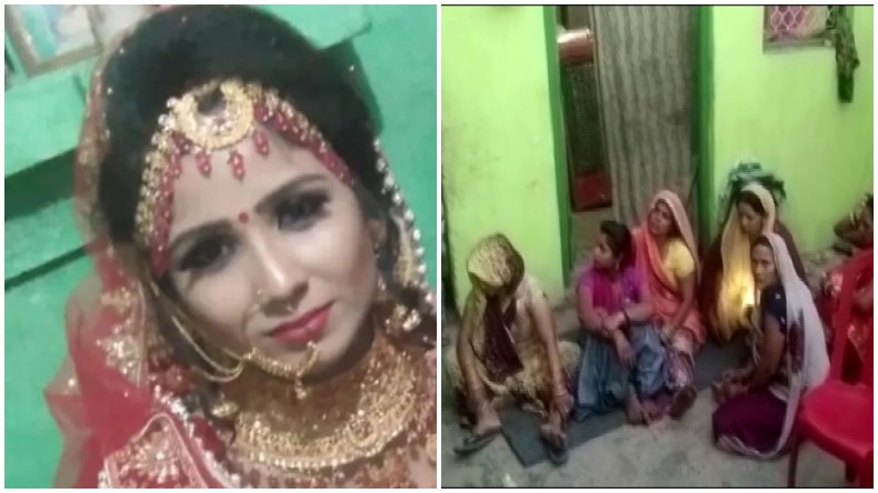 बारात लेट आने से दुल्हन हुई बेचैन, दूल्हे के इंतज़ार में छत पर चढ़ किया ऐसा काम….