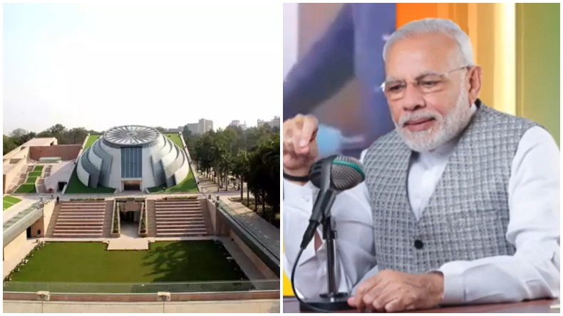 Mann Ki Baat: मन की बात में बोले पीएम मोदी- ‘डिजिटल इंडिया ने भारत को दी नई शक्ति’