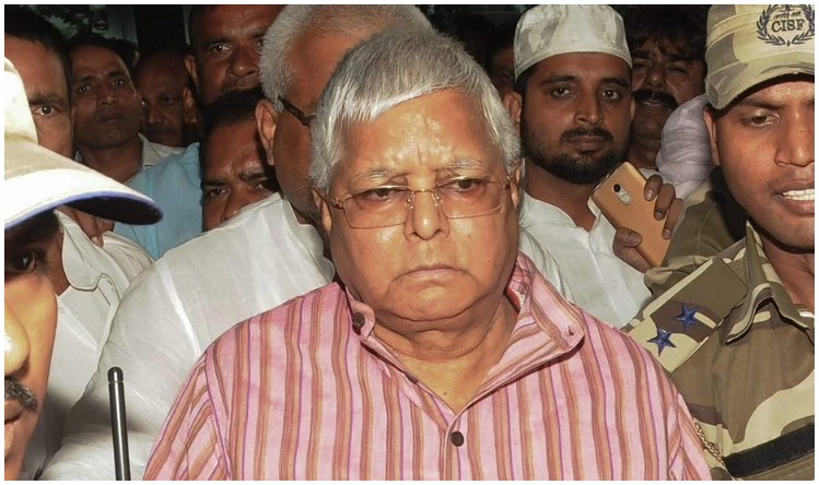 Bhola Yadav Arrested: लालू यादव के खास भोला यादव गिरफ्तार, नौकरी के बदले जमीन लेने के मामले में CBI ने की कार्रवाई
