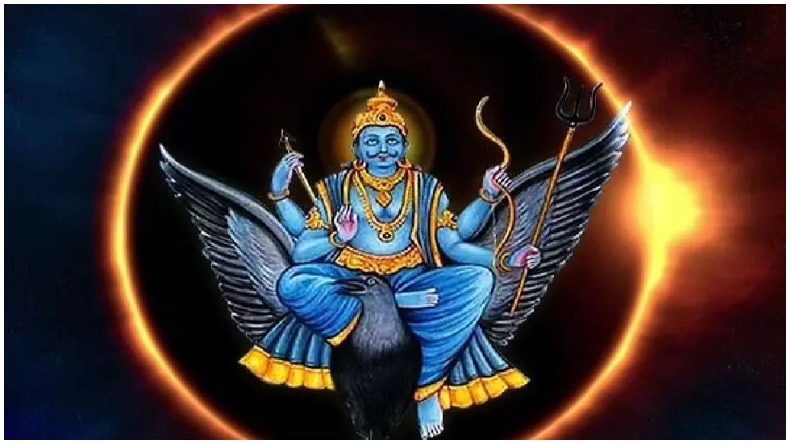 Surya Grahan 2022: देश में इन जगहों पर दिखेगा सूर्य ग्रहण, हो जाएं सावधान