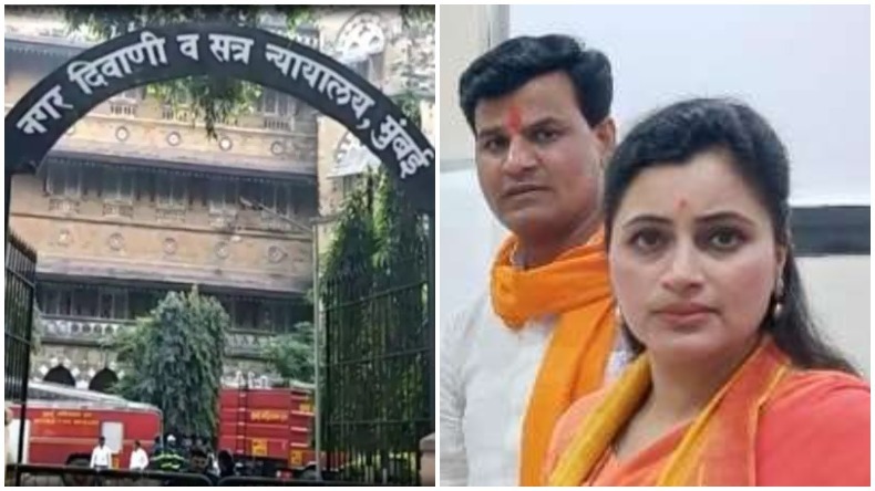 Navneet rana latest news: बढ़ सकती हैं नवनीत राणा की मुश्किलें, दोबारा लग सकता है जेल का चक्कर