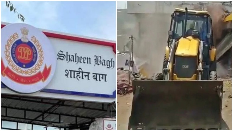दिल्ली: शाहीन बाग के रेस्टोरेंट में लगी भीषण आग, मौके पर दमकल की कई गाड़ियां