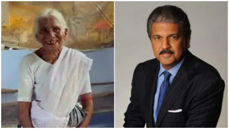 Anand Mahindra: अपने घर की जिम्मेदारी निभा रहे 10 साल के बच्चे को देख आनंद महिंद्रा का पिघला दिल, फिर जो किया…