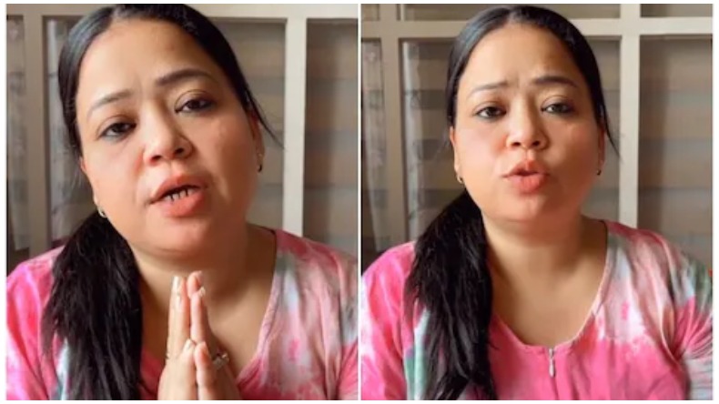 विवादों में घिरीं कॉमेडियन भारती सिंह: अल्पसंख्यक आयोग ने मांगी रिपोर्ट, ये है आरोप