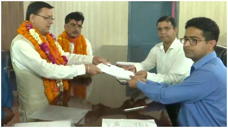 Champawat by election Result: उपचुनाव के परिणाम आज, सीएम बने रहने के लिए धामी का जीतना जरूरी