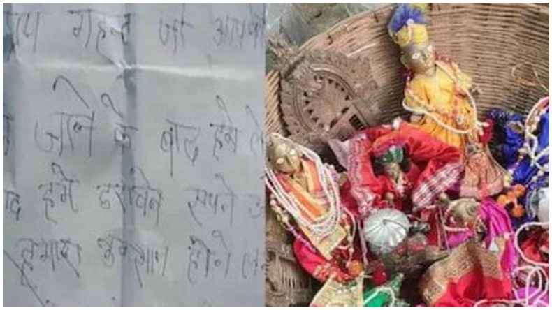 शिवपाल ने दी स्वामी प्रसाद को नसीहत, कहा- हम राम को मानने वाले….