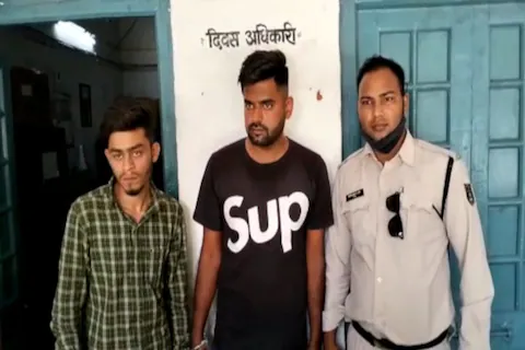 क्राइम न्यूज़: घर से क्लब जाने के लिए निकली लड़की, दोस्तों ने किया गैंग रेप
