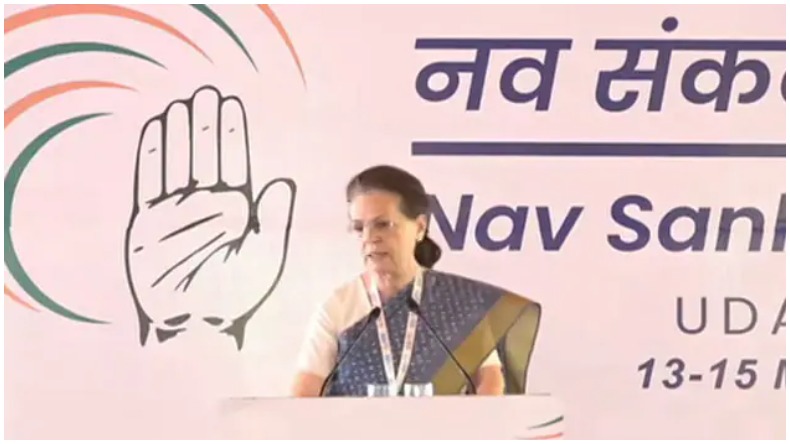 चिंतन शिविर: पीएम मोदी बोले- देश में कई ‘बंदूकवाले’ तो कई ‘कलमवाले’ भी हैं नक्सली
