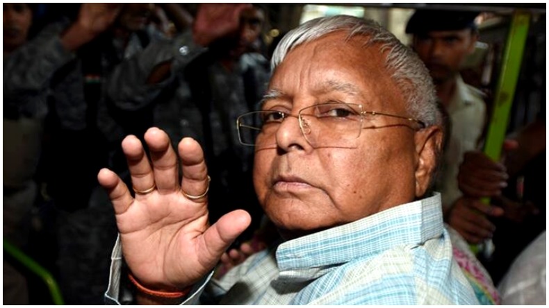 Bhola Yadav Arrested: लालू यादव के खास भोला यादव गिरफ्तार, नौकरी के बदले जमीन लेने के मामले में CBI ने की कार्रवाई