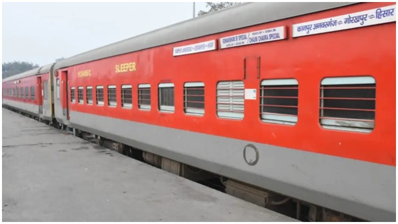 रेलवे से सफर करने वालों के लिए जरूरी खबर, बेडरोल को लेकर IRCTC ने दी ये जानकारी