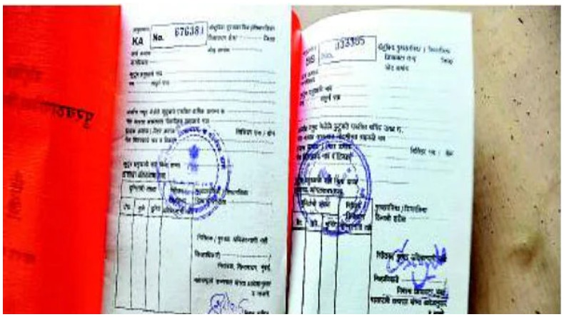 राशन कार्ड धारी हो जाए सावधान, सरकार के नए आदेश से रद्द हो जाएंगे ऐसे कार्ड