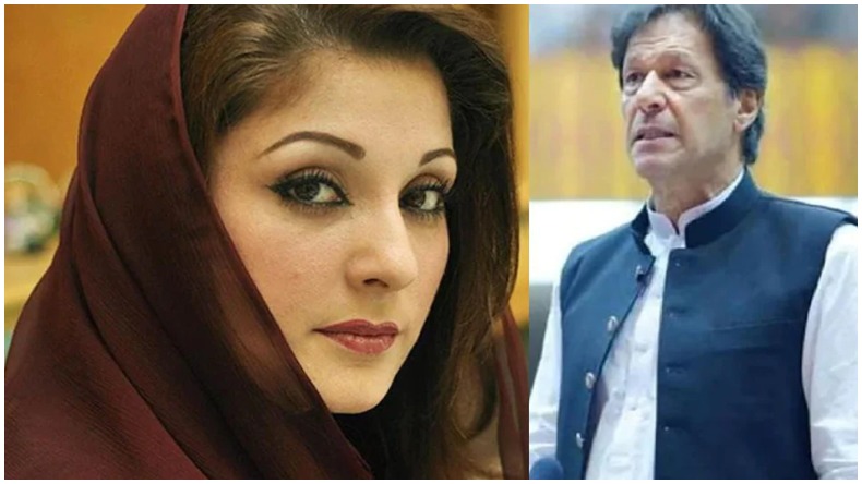 Pakistan: नवाज शरीफ की उत्तराधिकारी हो सकती हैं मरियम, पूर्व पीएम ने कहा मिट्टी की बेटी