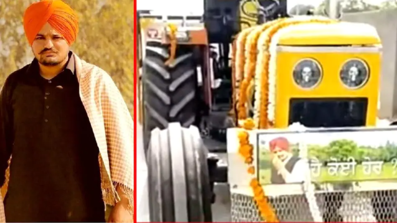 मूसेवाला हत्याकांड में पाकिस्तान से हुई हथियारों की सप्लाई, NIA ने किया खुलासा