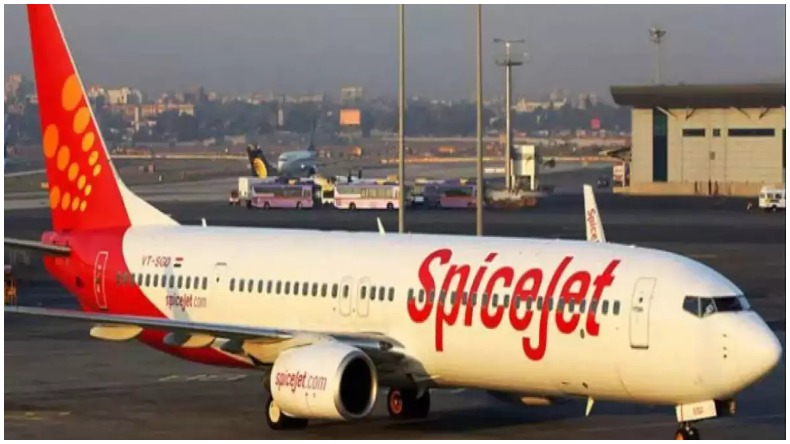 Air India : को-फ्लायर पर पेशाब मामले में वायरल हो रही हैं सेटलमेंट की चैट्स