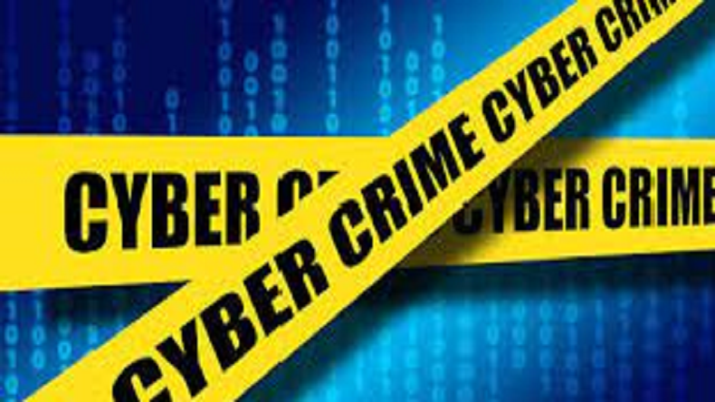 Cyber crime: ऑनलाइन ठगी का नया तरीका, पहले देते है लालच फिर लूट लेते है मोटी रकम