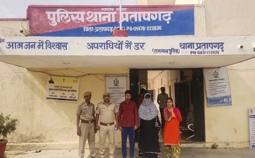 क्राइम न्यूज़: अपने ही घर में चोर बने बेटी-दामाद, 3 लाख रुपये बरामद