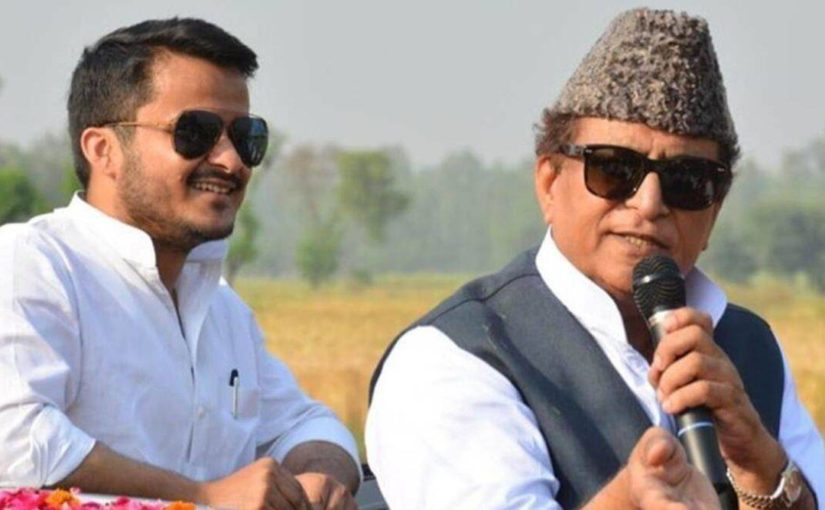 Azam Khan : सपा नेता की बढ़ी मुसीबतें, जल निगम भर्ती घोटाले में ED ने दर्ज किया नया केस