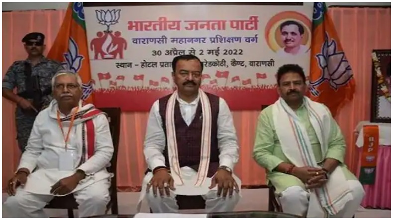महाकुंभ में इन चीजों पर लगी पाबंदी, भूलकर भी अपने संग न ले जाएं
