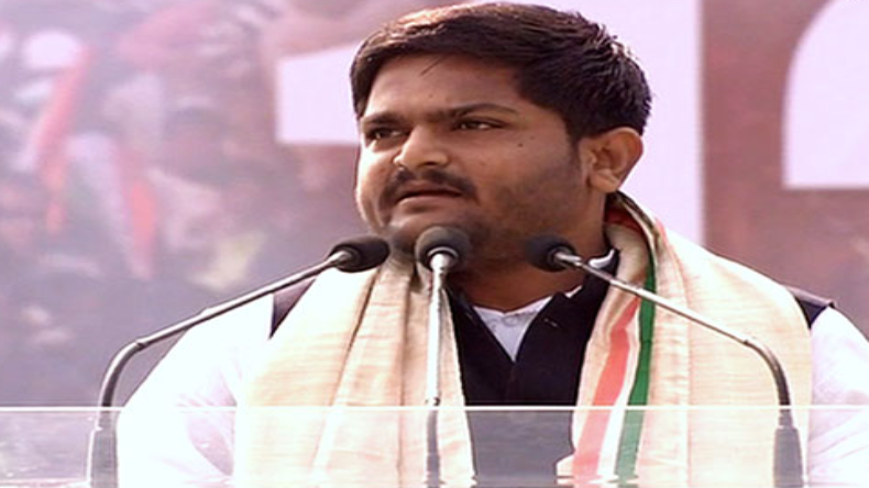 Gujarat Elections 2022: भाजपा ने इन विधायकों का काटा टिकट, देखें लिस्ट