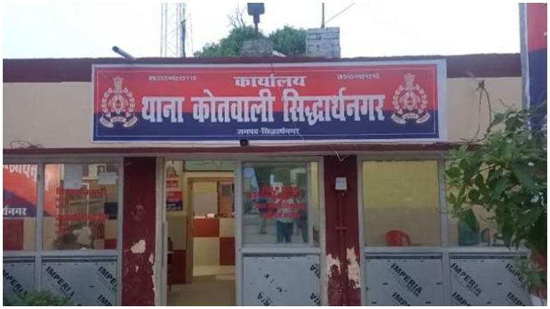 ससुराल में जीजा ने गोली मारकर की साली की हत्या, प्रेम-प्रसंग का मामला