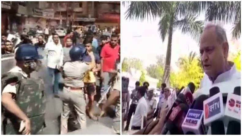 Rajasthan: गहलोत को बड़ा झटका! सात अगस्त को कोर्ट में पेश होने के निर्देश, ये है मामला