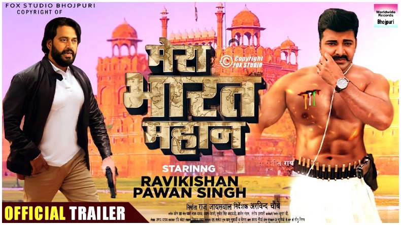 Bhojpuri : इन लग्ज़री गाड़ियों के मालिक हैं ये भोजीवुड सितारे
