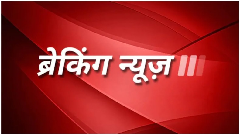 दिल्ली: रोहिणी कोर्ट में लगी आग, दमकल विभाग की 4 गाड़ियां मौके पर पहुंची