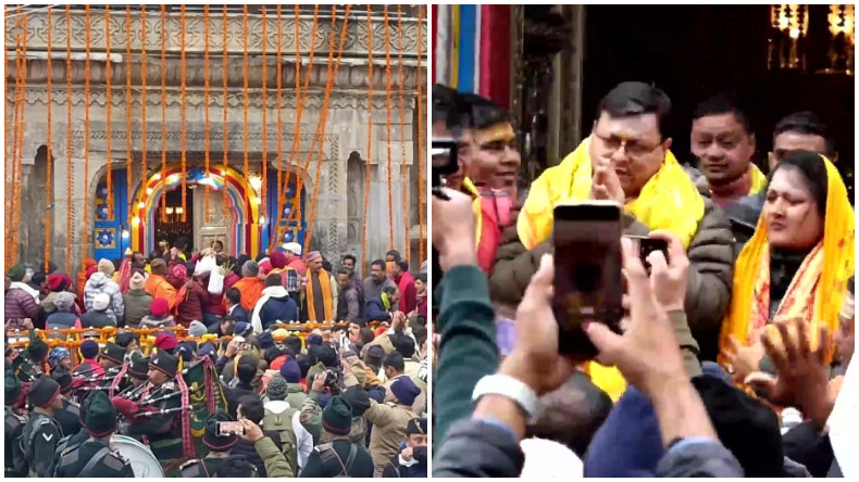 Chardham Yatra 2024: आज श्रद्धालुओं के लिए खुले बद्रीनाथ धाम के कपाट, मंदिर के बाहर तीर्थयात्रियों की लगी लाइन