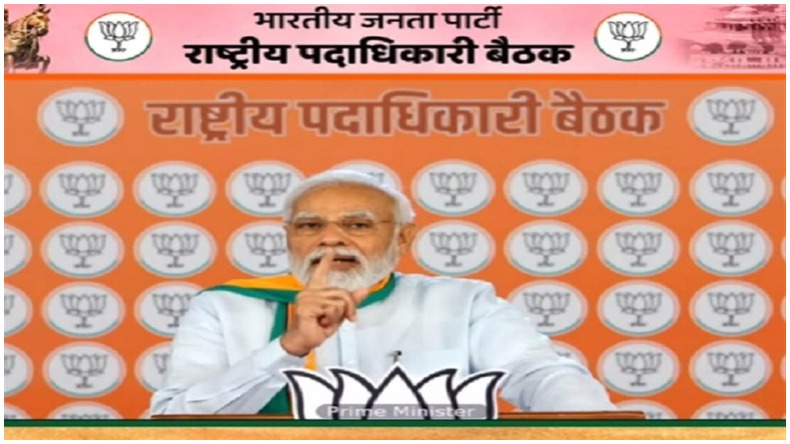 तेलंगाना में विपक्ष पर गरजे पीएम मोदी, जानिए क्या कुछ कहा