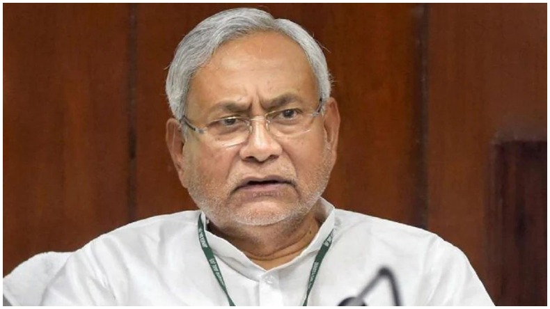 Bihar : सरकार को राहत, जातिगत जनगणना वाली याचिका पर सुनवाई नहीं करेगी SC