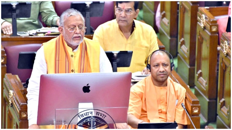 यूपी के इतिहास का सबसे बड़ा बजट पेश, जानिए खास बातें, कहां कितना खर्च हो रहा है पैसा ?