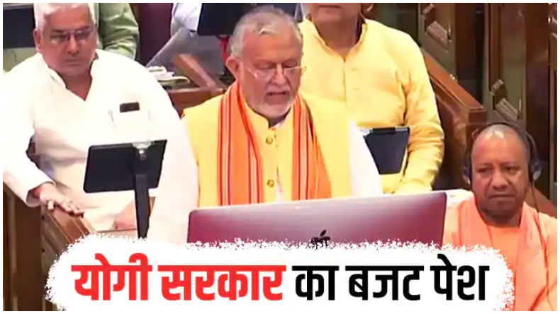 यूपी क्राइम: पैसों के लिए रिश्तेदारों ने 20 साल की लड़की से कराया ये गंदा काम, सुनकर पुलिस भी हैरान