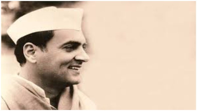 आखिर क्या है नेशनल हेराल्ड केस: जिसमें उलझते जा रहे हैं सोनिया-राहुल, जानिए अब तक मामले में क्या-क्या हुआ ?