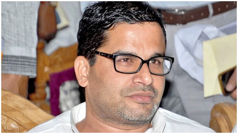 प्रशांत किशोर को उत्तराधिकारी बनाने चाहते हैं नीतीश? चुनावी रणनीतिकार ने किया बड़ा दावा