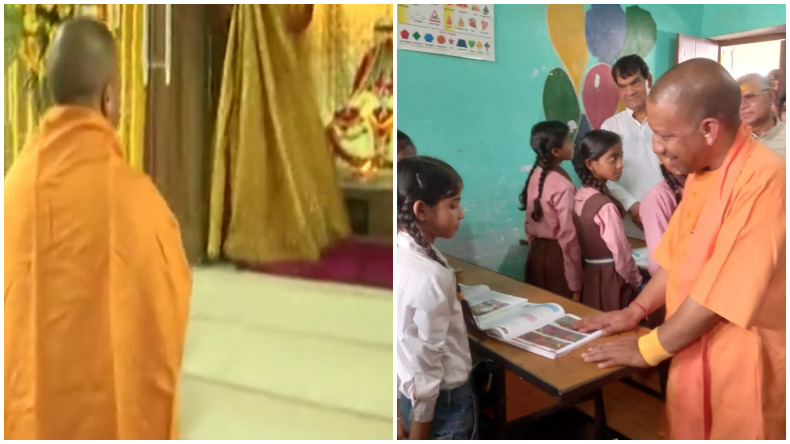 अयोध्या पहुंचे CM योगी, रामलला मंदिर में की पूजा, माध्यमिक विद्यालय का किया निरीक्षण