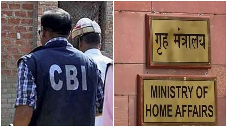 LG VS AAP: उपराज्यपाल ने बस घोटाला मामले में सीबीआई जांच को दी मंजूरी, आप बोली- दिल्ली को पढ़े लिखे एलजी की जरूरत