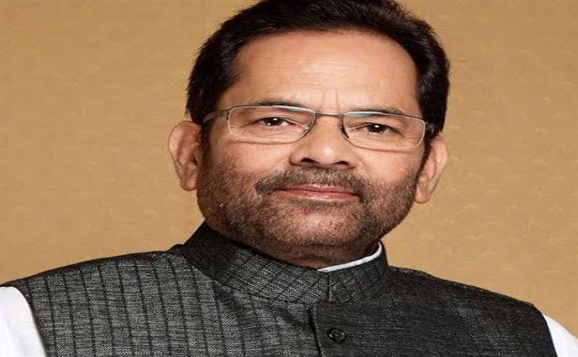 ऐसे होता है Rajya Sabha Election, जानें पूरी चुनाव प्रक्रिया