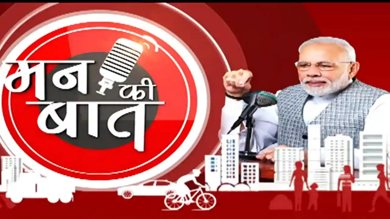 पीएम मोदी की मां का 100 साल की उम्र में निधन, शोक में है पूरा देश