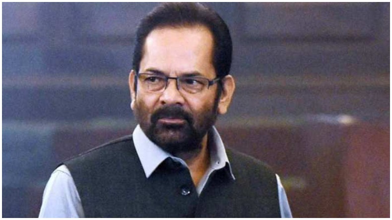 ऐसे होता है Rajya Sabha Election, जानें पूरी चुनाव प्रक्रिया