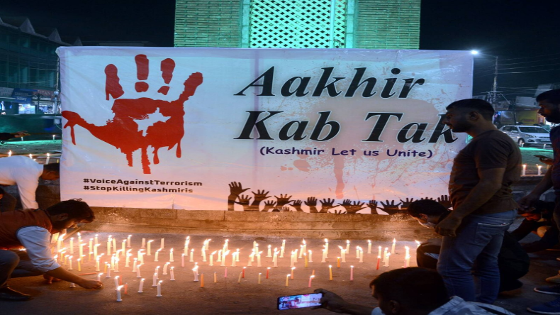 Kashmir: कश्मीर में 24 घंट के अंदर दूसरा आतंकी हमला, श्रमिक को बनाया निशाना