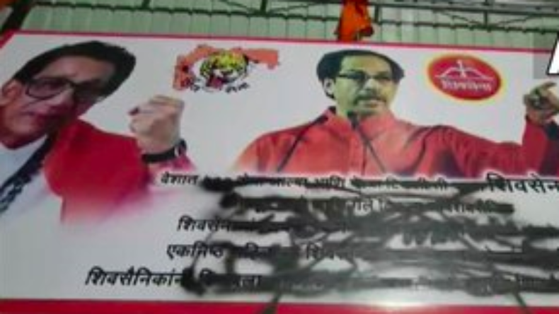 महाराष्ट्र: राज ठाकरे की मनसे में शामिल होंगे शिवसेना के बागी विधायक ? जानिए पूरी रणनीति