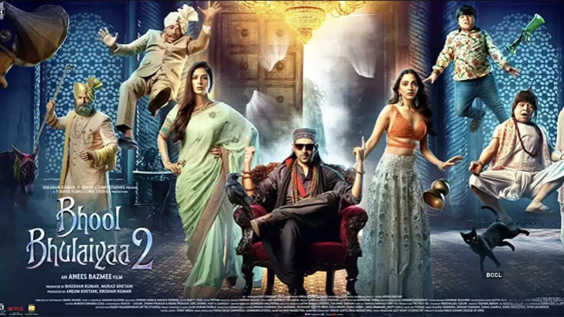 Tabu: कार्तिक आर्यन की ‘भूल भुलैया 3’ में नहीं दिखेंगी तब्बू! बेसब्री से फिल्म का इंतजार कर रहे दर्शकों को लगा झटका