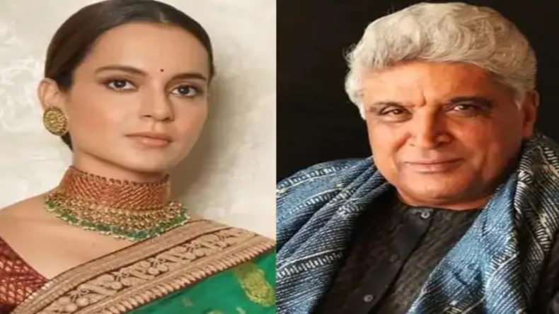 एक्ट्रेस कंगना रनौत की बढ़ सकती हैं मुश्किलें, मुंबई कोर्ट ने दिया आखिरी मौका, जावेद अख्तर से जुड़ा है मामला