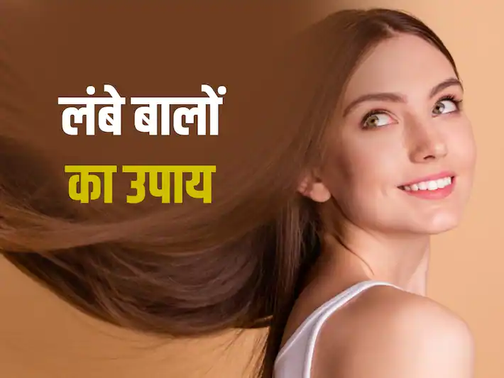 मानसून में बालों को सुरक्षित रखने के 5 उपाय