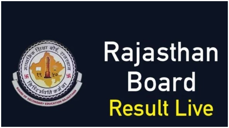 RBSE 12th Result: कोटा, उदयपुर, जैसलमेर सहित जिला-वाइज टॉपर्स लिस्ट के नाम देखें यहां.. कौन बना 12वीं टॉपर?