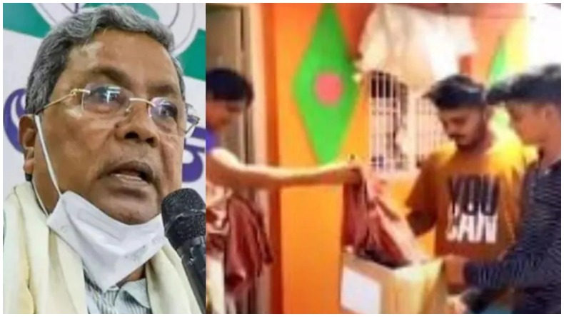 Karnataka Elections : हाईकमान से 2 सीट पर चुनाव लड़ने की सिद्धरमैया ने जताई इच्छा,  कोलार सीट क्यों है खास…
