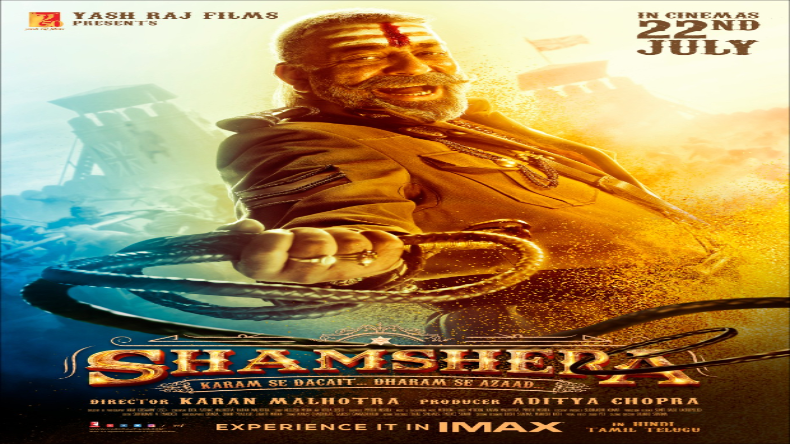संजय दत्त संग शहनाज जाएंगी अमेरिका, क्या फिल्म की शूटिंग के लिए जा रही हैं अभिनेत्री?