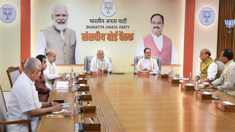 बीजेपी संसदीय दल की बैठक में पीएम मोदी का बयान- लड़ाई के लिए रहे तैयार