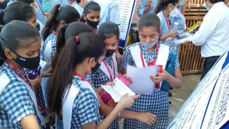 CBSE Result 2022: ग्रेडिंग सिस्टम से जारी होता है CBSE का रिज़ल्ट, बहुत आसान है समझना